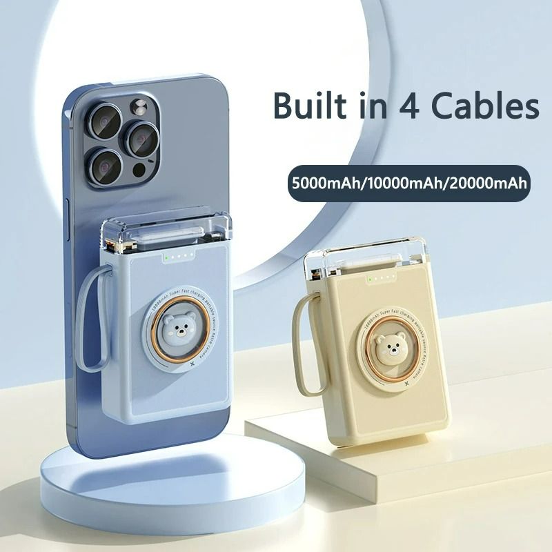 New 10000mAh Cartoon cute Power Bank Mini Power Bank Built 4 Cables Portable Charger Cute Powerbank