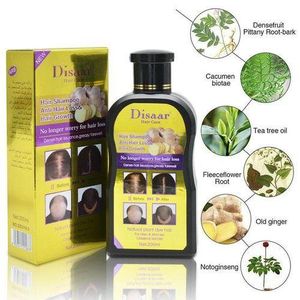 Disaar Hair Shampoo Anti-Hair Loss Hair Growth Ginger Extract Regrowth Repair Clean Scalp Regeneration Plant Dye Herbal Treatmen