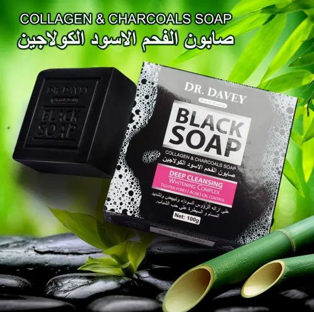 Dr Davey Black Soap, Charcoal & Collagen Soap - 100g