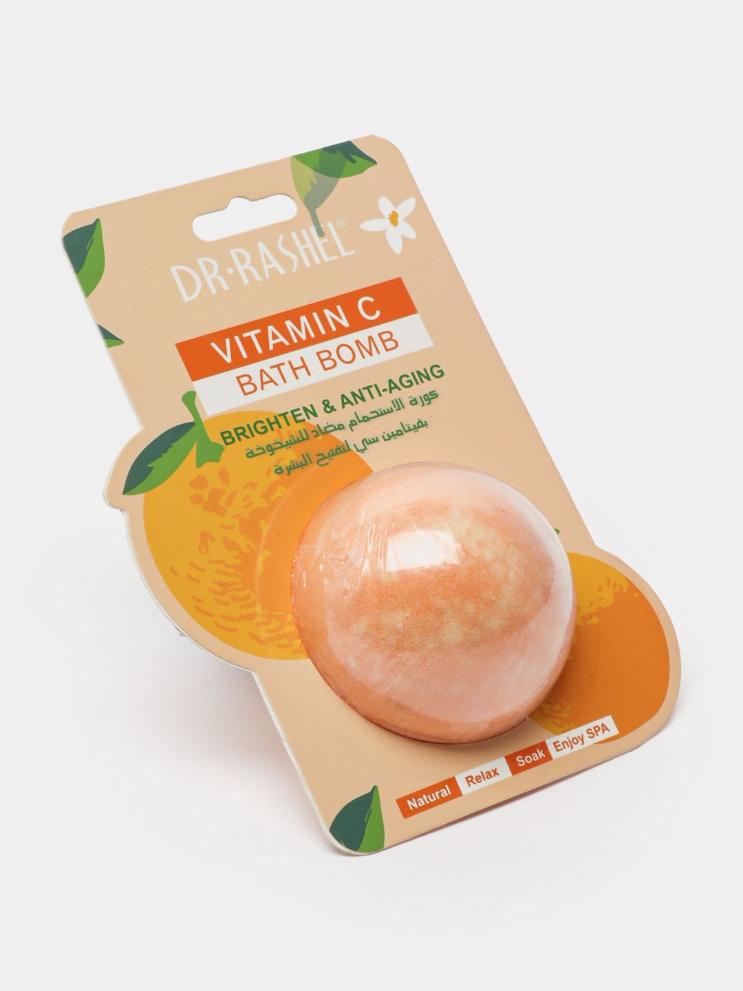 Dr. Rashel Vitamin C Bath Bomb