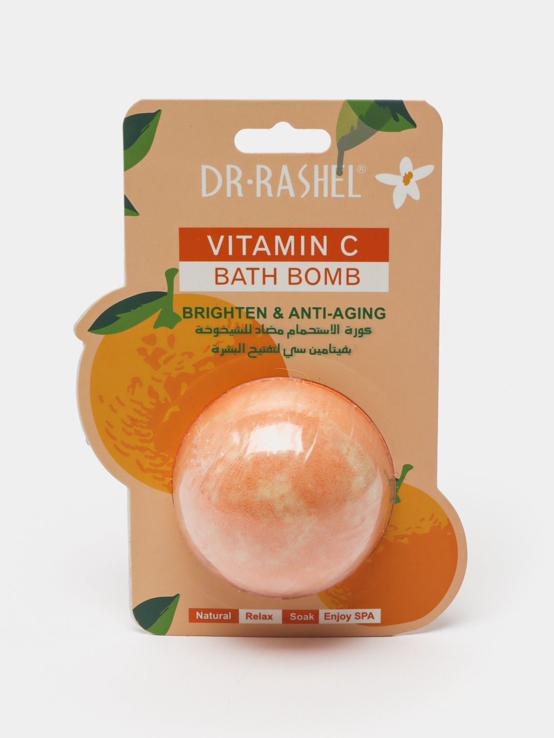 Dr. Rashel Vitamin C Bath Bomb