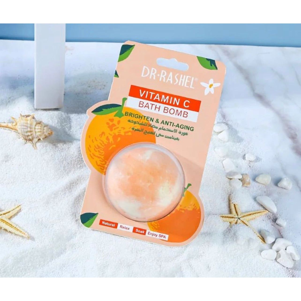 Dr. Rashel Vitamin C Bath Bomb