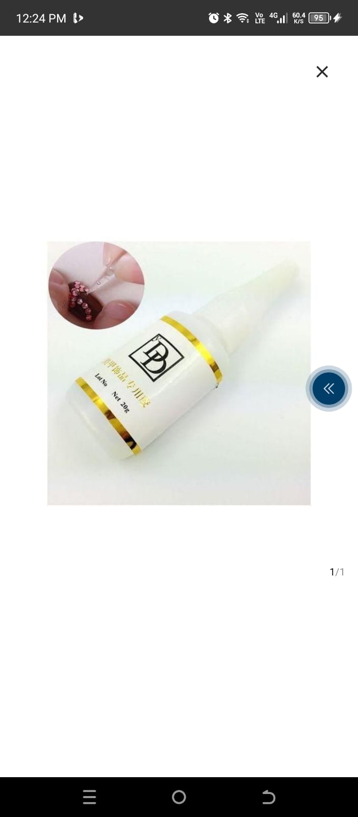 YDD Bond Brand Nail Glue Polish Nail Foil Adhesive Art Glue Gel ArtificialFalse Art Decoration Nail Tip Glue Gel