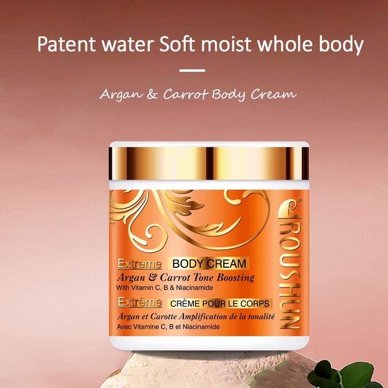 Roushun ARGAN & CARROT Extreme Body Cream. With NIACINAMIDE & VITAMIN C. Boost Skin Tone, Removes Wrinkles