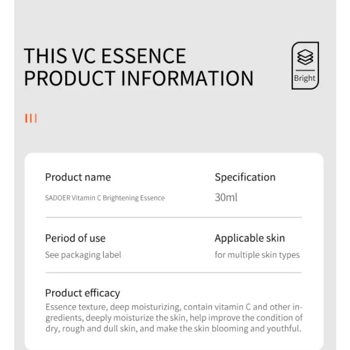 4 in 1 SADOER Skin Care Set Vitamin C Serum Brightening Whitening Moisturizing Gifts Set Face Vitamin C Essence + Face Cleanser + Brightening Vitamin C Face Cream + Lip Balm