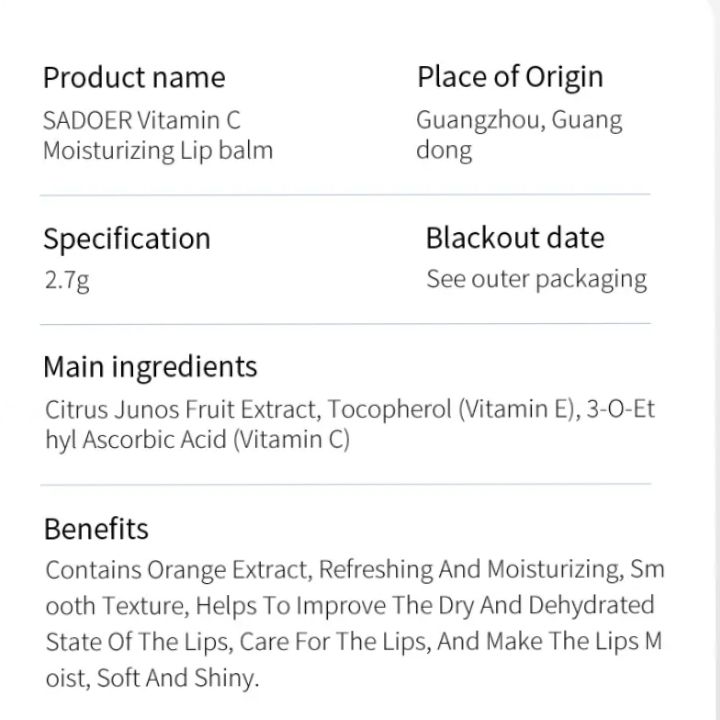 5 in 1 SADOER Set Vitamin C Cleanser + Face Cream + Face Serum + Body Lotion + Vitamin C Lip Balm Brightening Skin Care Revitalize your skin with our skincare routine set, designed to rejuvenate