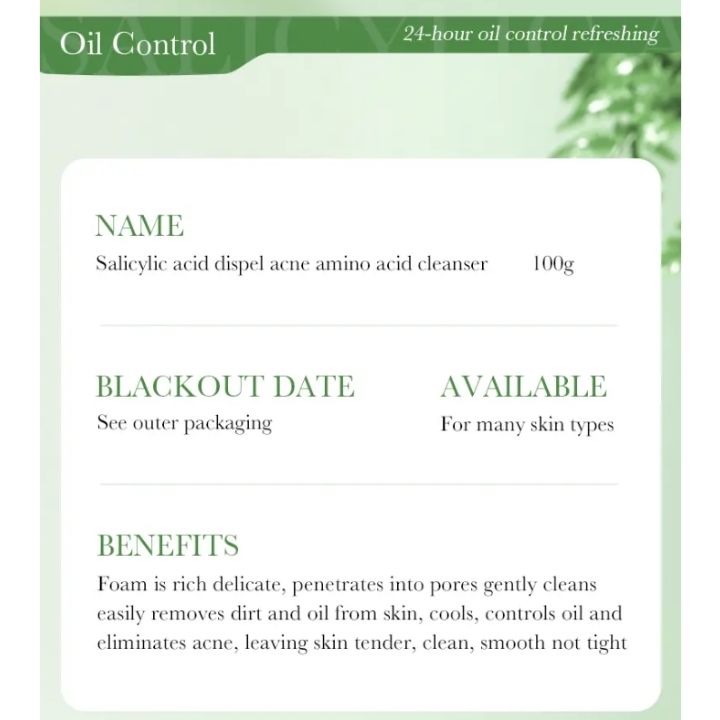 SADOER Face Cleanser, With 3% Salicylic Acid, Niacinamide & Centella Asiatica Collagen Acne Remover Facial Cleanser controls oils, Eliminates Acne, Removes Dirt Like Vitamin C, smoothens, hydrates