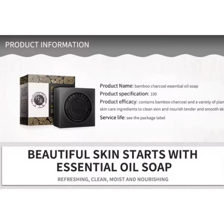 Natural Organic Herbal Essential Black Bamboo Oil Soap Whitening Handmade Soap Skin Remove Acne Deep Cleansing Anti Bacterial Cleansing Charcoal Oils Bar Black Soap Bioaqua