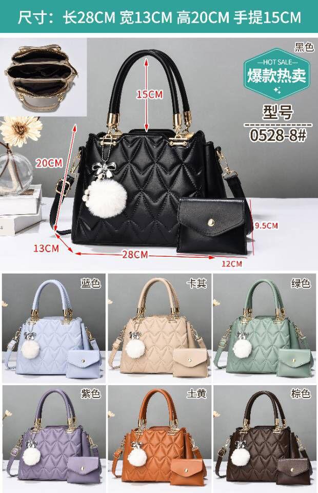 New arrival⚡ High quality  QUEEN  2 in 1PU leather women's/ladies 🔥 fashion🔥🔥 handbag