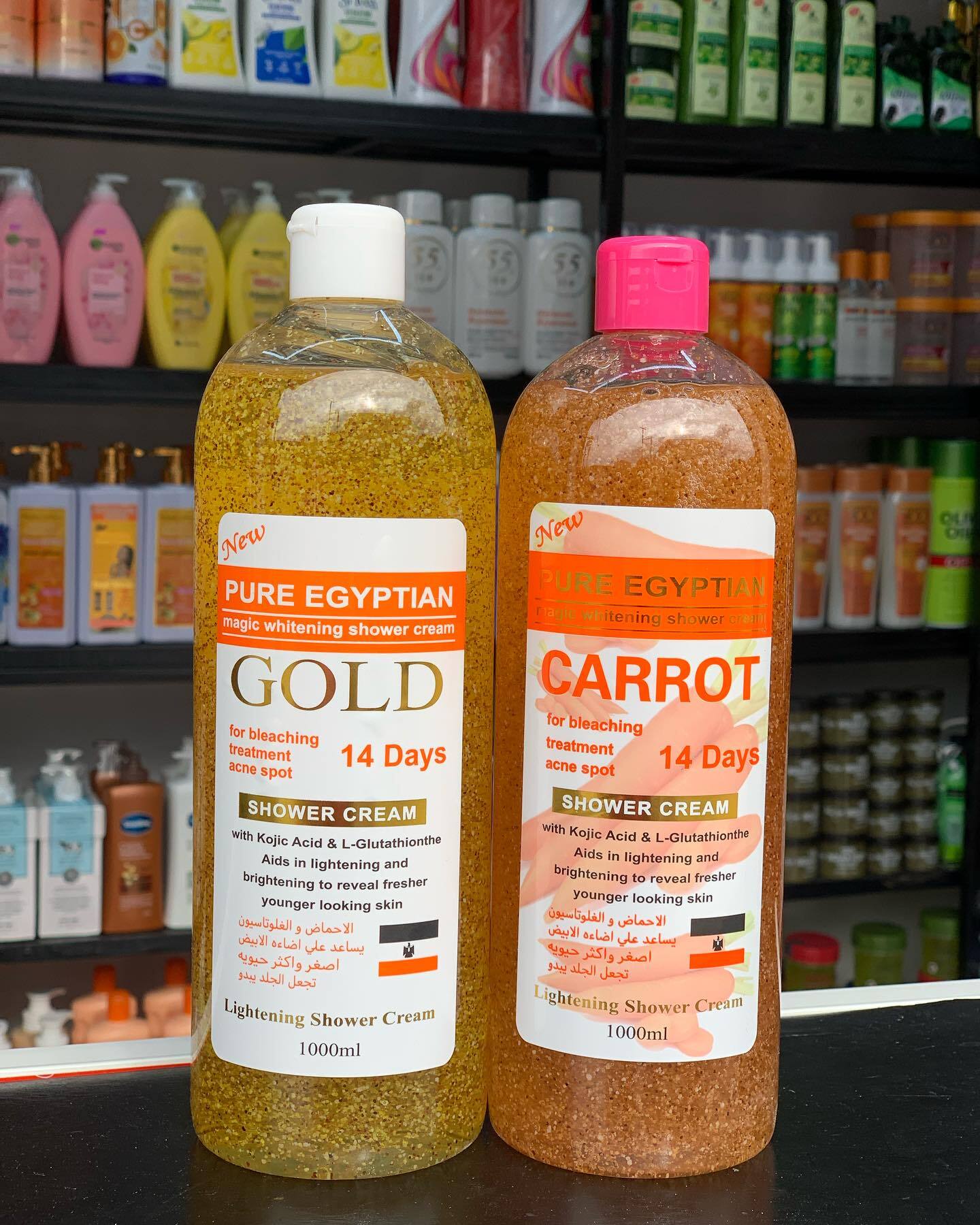 Purec Egyptian Magic Whitening Shower Cream Carrot 1000 ML Pure Egyptian Magic Whitening Shower Cream Carrot 1000 ML Evens out Skin Tone Body Washes 1000ml