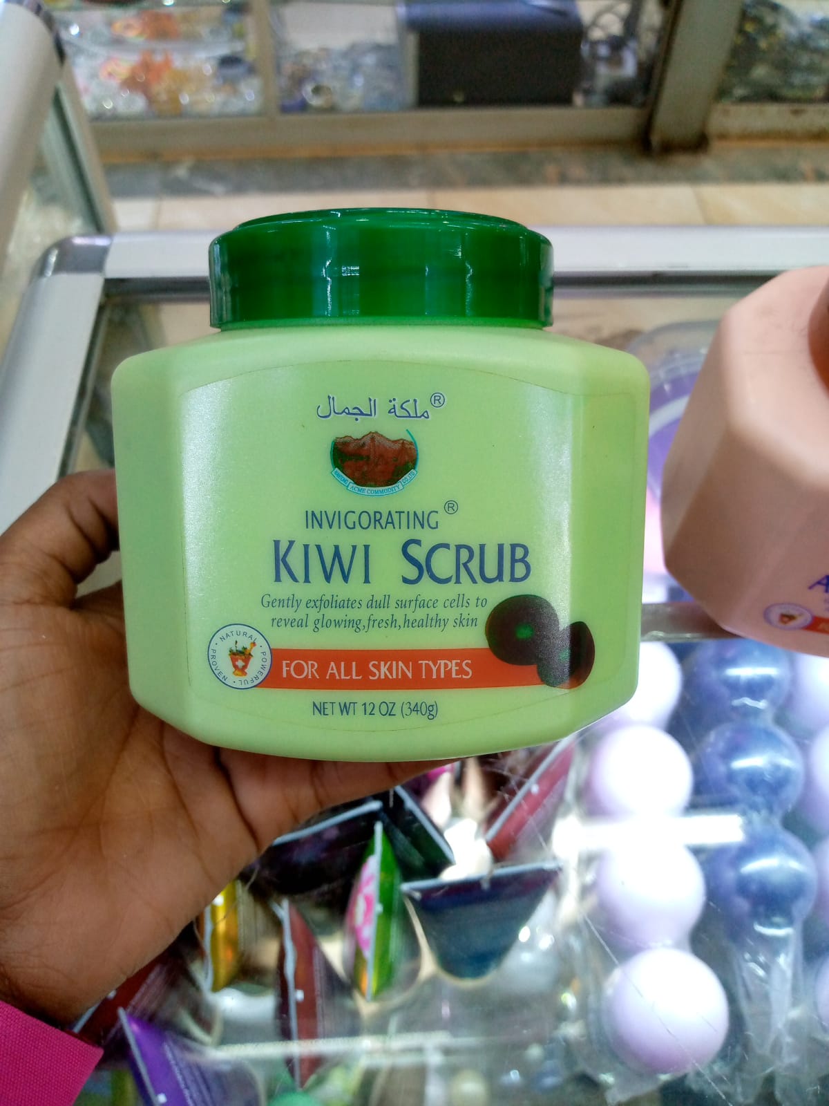 Miss Beauty Invigorating Kiwi Scrub Smoother Skin Moisturizing Benefits Prevents Body Bumps Skin Rejuvenation Lifts Your Mood Exfoliating Body Scrub