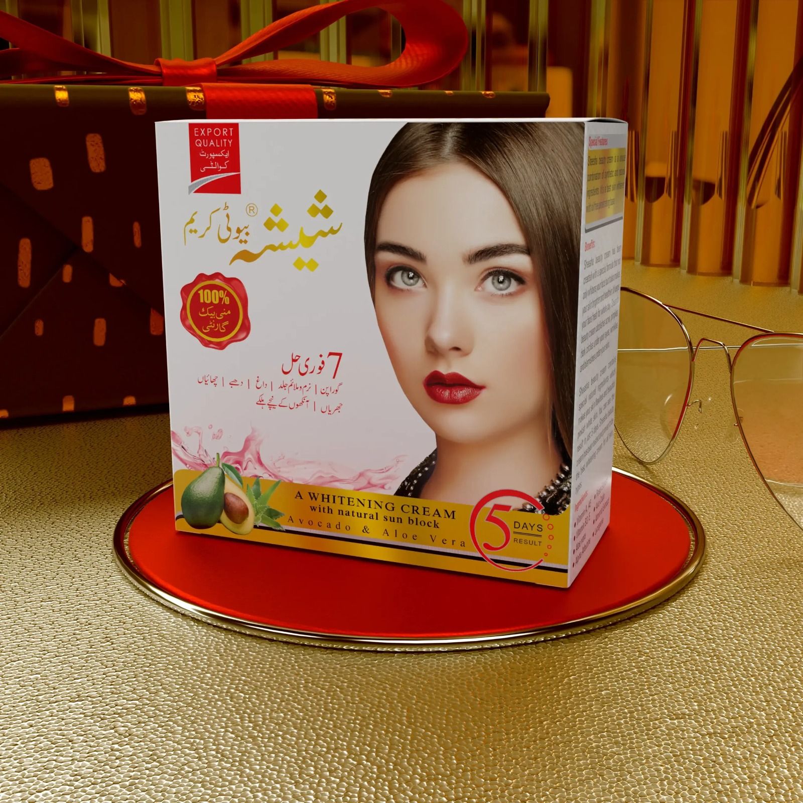 Sheesha Beauty Face Cream - 30g Whitening Cream With Natural Sun Block Avocado & Aloe Vera Anti - Acne Anti Wrinkle Anti - Freckles Dark Spots Whitening Cream