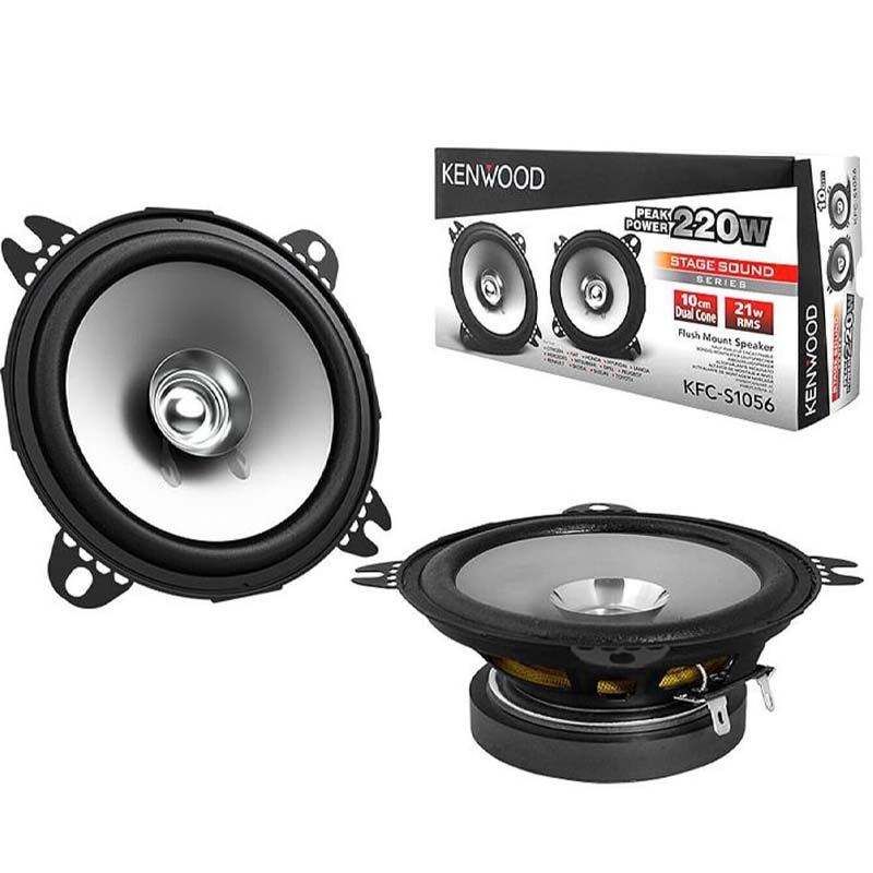 2 Way 4 Inch Car Speakers Steel Basket Speaker Surround Cloth 220W Durable Premium Quality Auxiliary Tabletop Mount Car Subwoofer With Carbon-fiber Cone and Aluminum-cast Basket