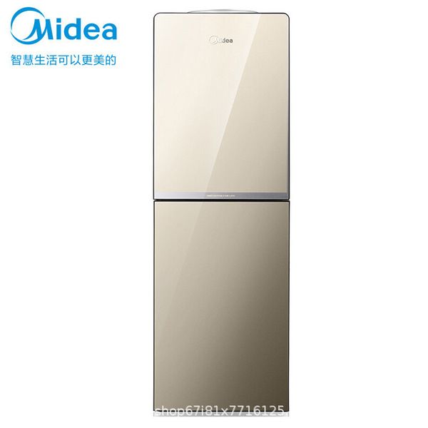 Midea Hot And Normal Water Dispenser- Silver & Gold Top Loading, 2-taps Equipped with Hot Cold Temperature, Floor Standing, Child Safety Lock, Ice Cold Technology, Best for Home, Kitchen & Office