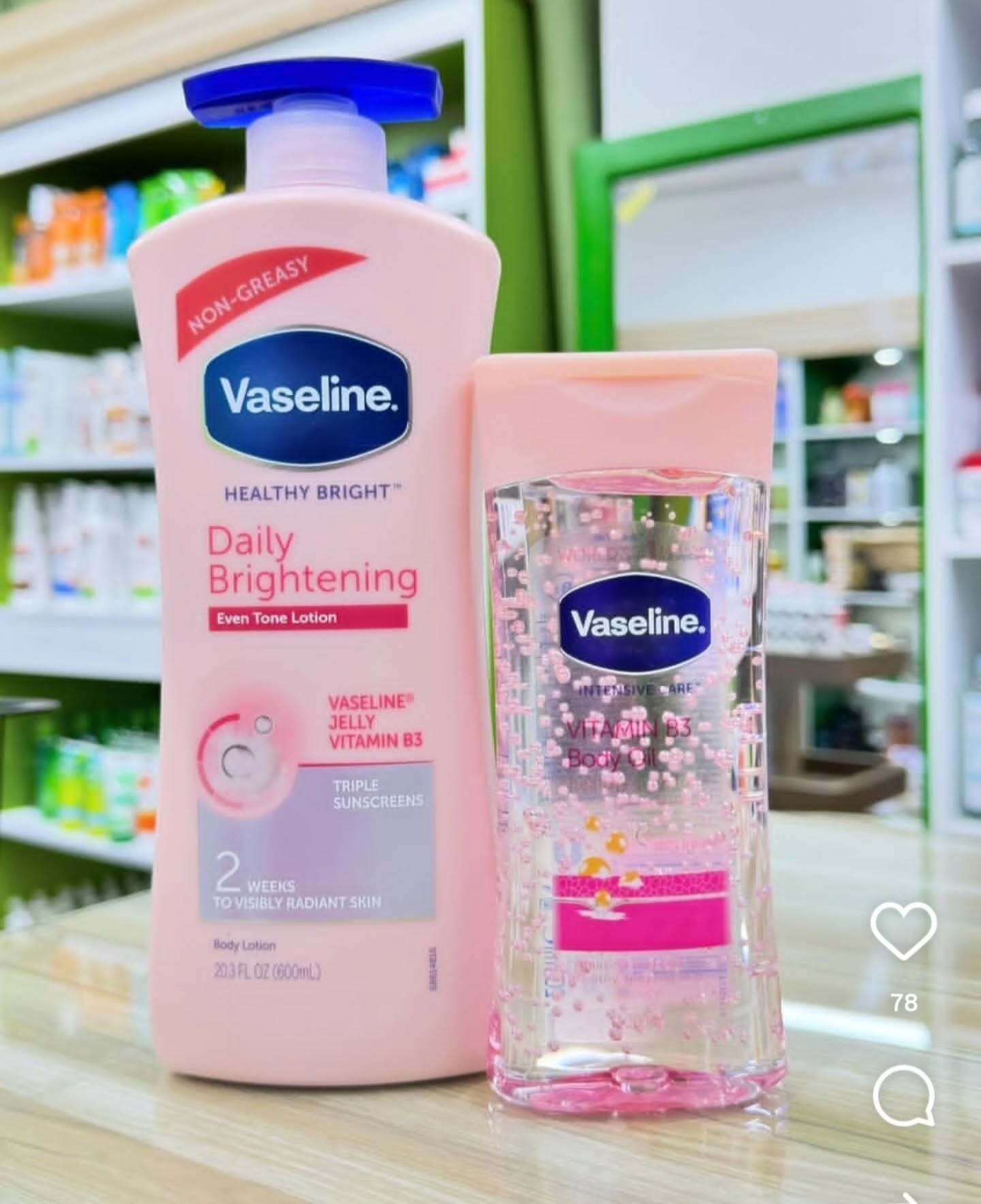 Vaseline Daily Brightening Healthy Bright Body Lotion 725ml – Deep Moisturizing Cream for Dry Skin, Enriched with Pure Cocoa Butter & Vaseline Jelly, Non-Greasy, Fast Absorbing, 48H Hydration