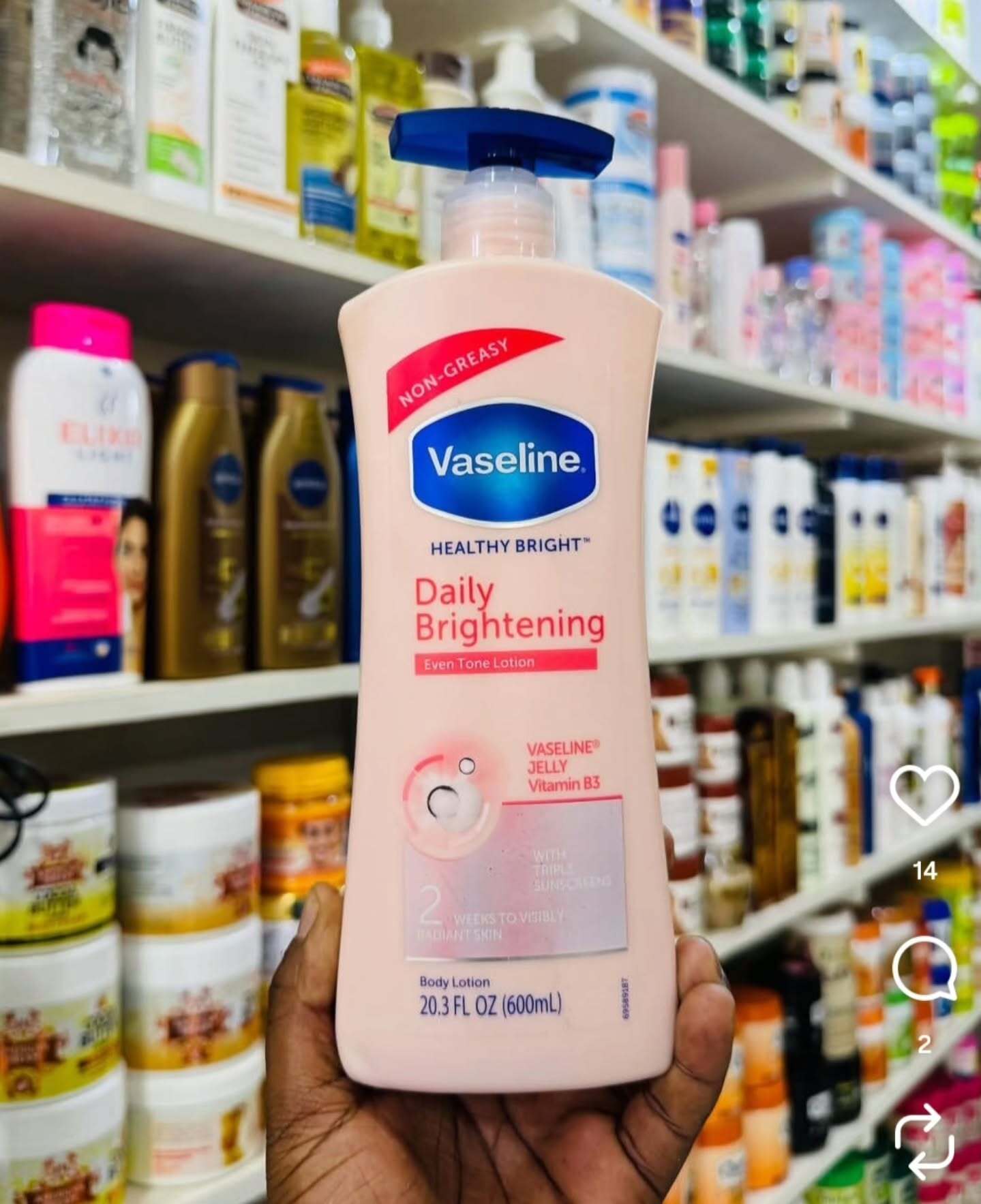 Vaseline Daily Brightening Healthy Bright Body Lotion 725ml – Deep Moisturizing Cream for Dry Skin, Enriched with Pure Cocoa Butter & Vaseline Jelly, Non-Greasy, Fast Absorbing, 48H Hydration