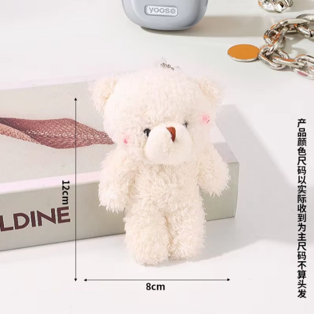 BROWN Cute 3D Teddy Bear Plush Keychain Mini Stuffed Animal Bag Charm Gift Christmas Valentines Day Wedding Anniversary New Year Happy Birthday Graduation Key Chain Holder Ring Ramadhan Diwali Furry