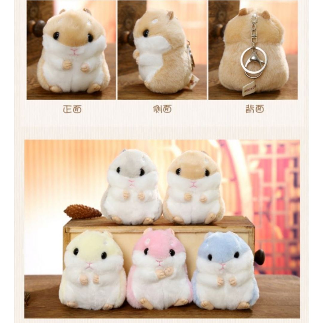 Plush Hamster 3D Keychain Soft Mini Fluffy Animal Bag Charm & Car Pendant for Women, Girls & Kids Keyholder Keyring Toy Doll Gift for Christmas Valentines Day Pig Pom Fur Ball Kawaii Pink Brown