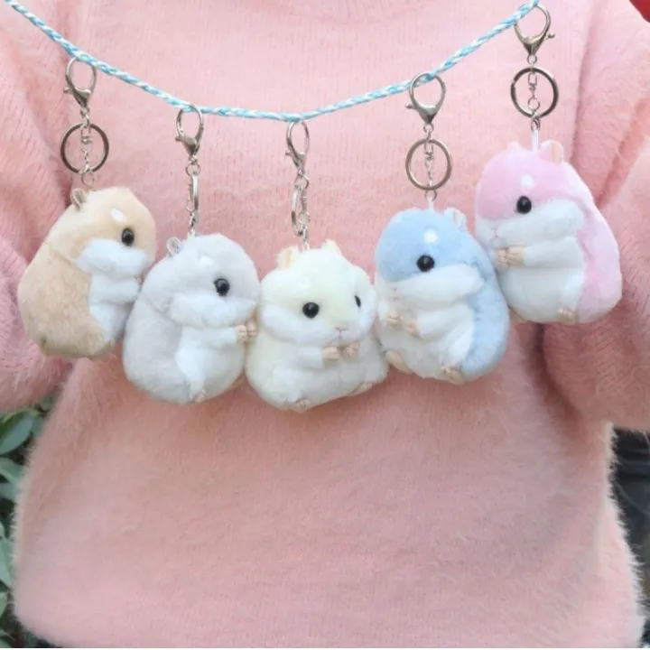 Plush Hamster Keychain PINK BROWN 3D Soft Stuffed Animal Key Ring for Bag, Backpack & Car Decor Pendant (Cute Gift for Girls, Women, Kids) Keyholder Keyring Toy Doll Gift for Pompom Kawaii Handbag