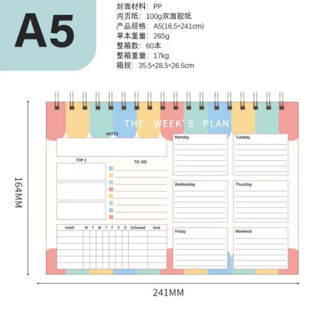 Weekly Personal Planner Sheets Habit Tracker Daily To Do List Organizer Notebook Spiral Bind 52 Weeks Journal Daily Agenda Memo Time Management Self Improvement Calendar Diary Unique Gift B5 LANDSCAPE