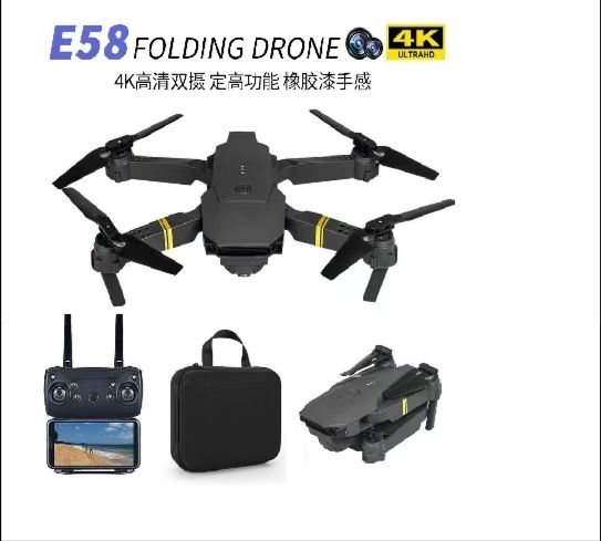 ⭐🌌4K E88 Pro Drone with dual camera and triple battery. can perform stunts like 360° flip, circle fly, and high-speed rotation. Combined with trajectory flight which allows you to draw flying course