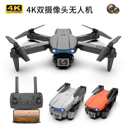 ⭐🌌4K E88 Pro Drone with dual camera and triple battery. can perform stunts like 360° flip, circle fly, and high-speed rotation. Combined with trajectory flight which allows you to draw flying course