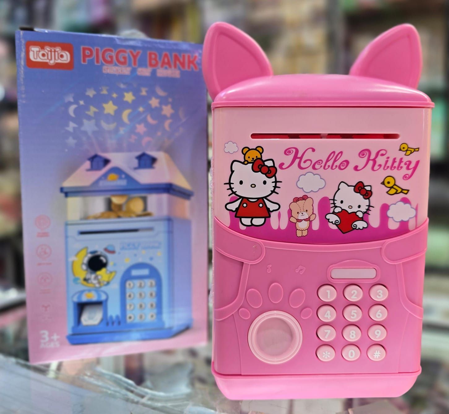 *❇️New Cartoon Finger print electronic piggy home bank with music* 

➖ *Battery* *operator*  
➖ *Children's gift money box* 
➖ *Size:21*14*12cm* 
➖ *Material: ABS* 
➖ *Style:kids cute gift* 

👉 *PRIC