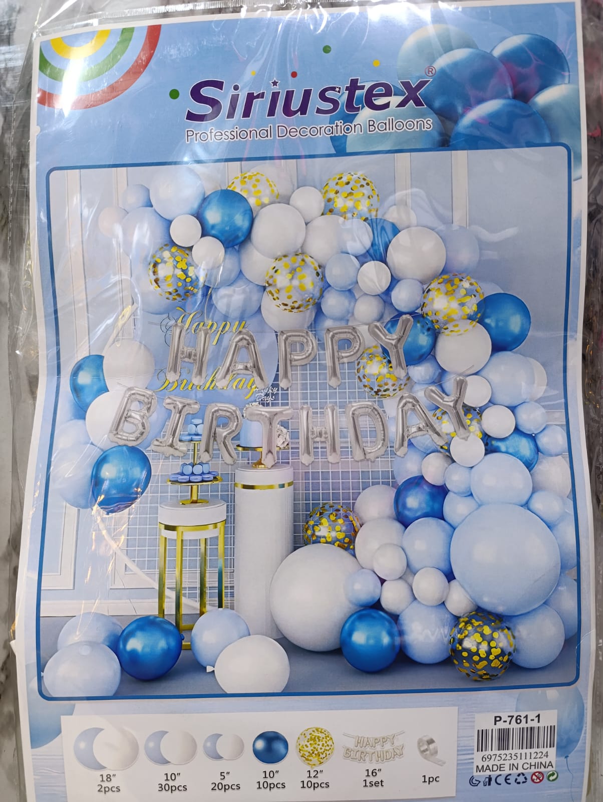 [ 🔥SPECIAL LIMITED OFFER 🤩🤩✨JUST FOR YOU !!! ] Brand New Very Quality Durable & Stylish Siriustex Professional Decoration Balloons" kit, for birthday at Best Price