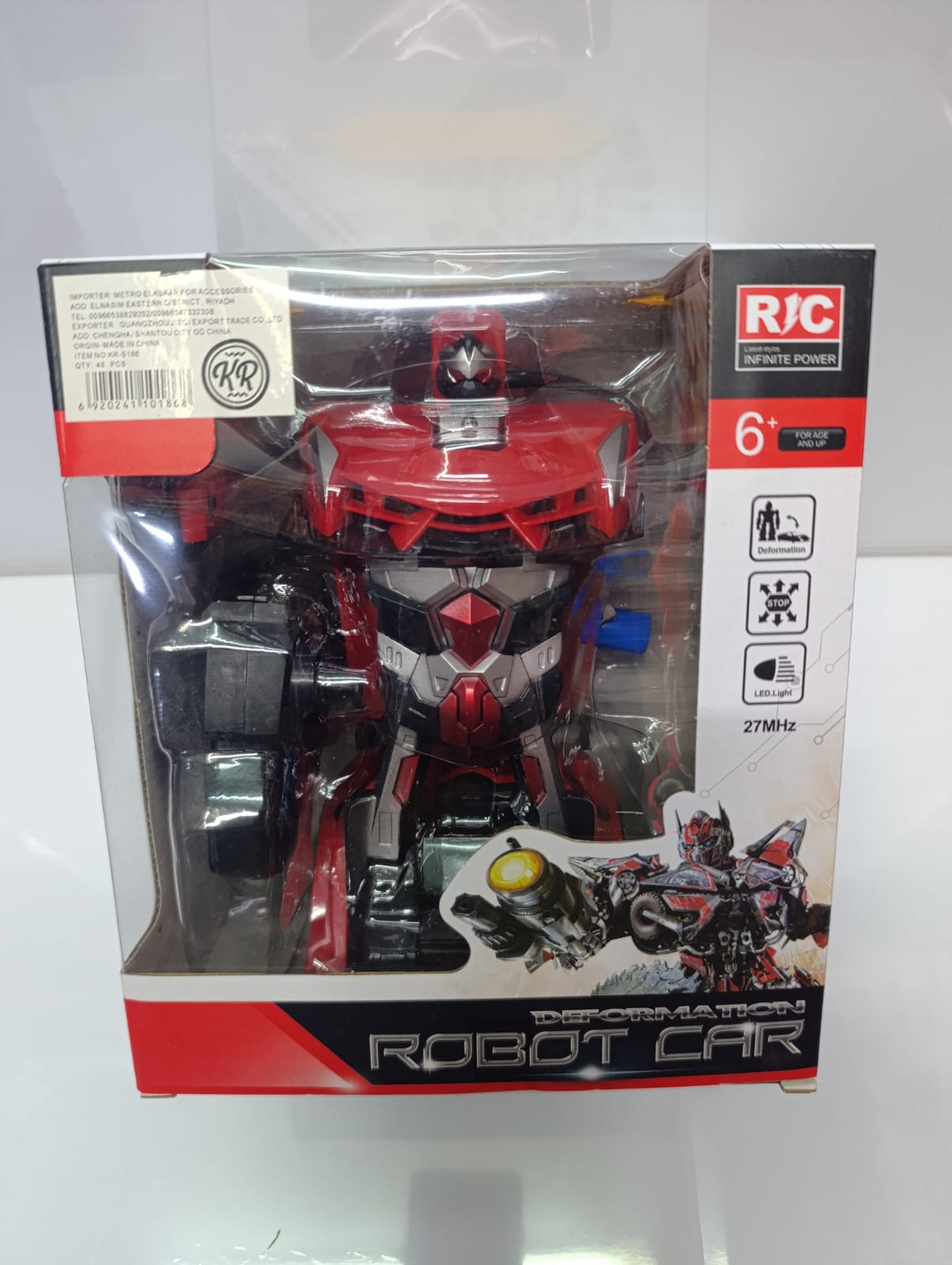 Deformation Robot car. The toy car can change its direction automatically after bumping into an object or obstacle. This makes the car remain in constant motion without the need of a remote control.