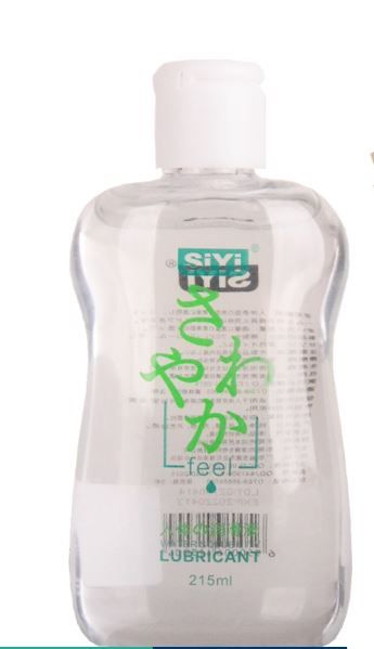 SiYi - 3 Pack Siyi Sex lube water-based lubricant Massage intimate oil - 3Pack 645ml