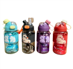 Kids Water Bottle – Leak-Proof, BPA-Free & Durable – Cartoon Design with Straw & Handle – Perfect for School, Travel & Outdoor Use – 600ml Capacity