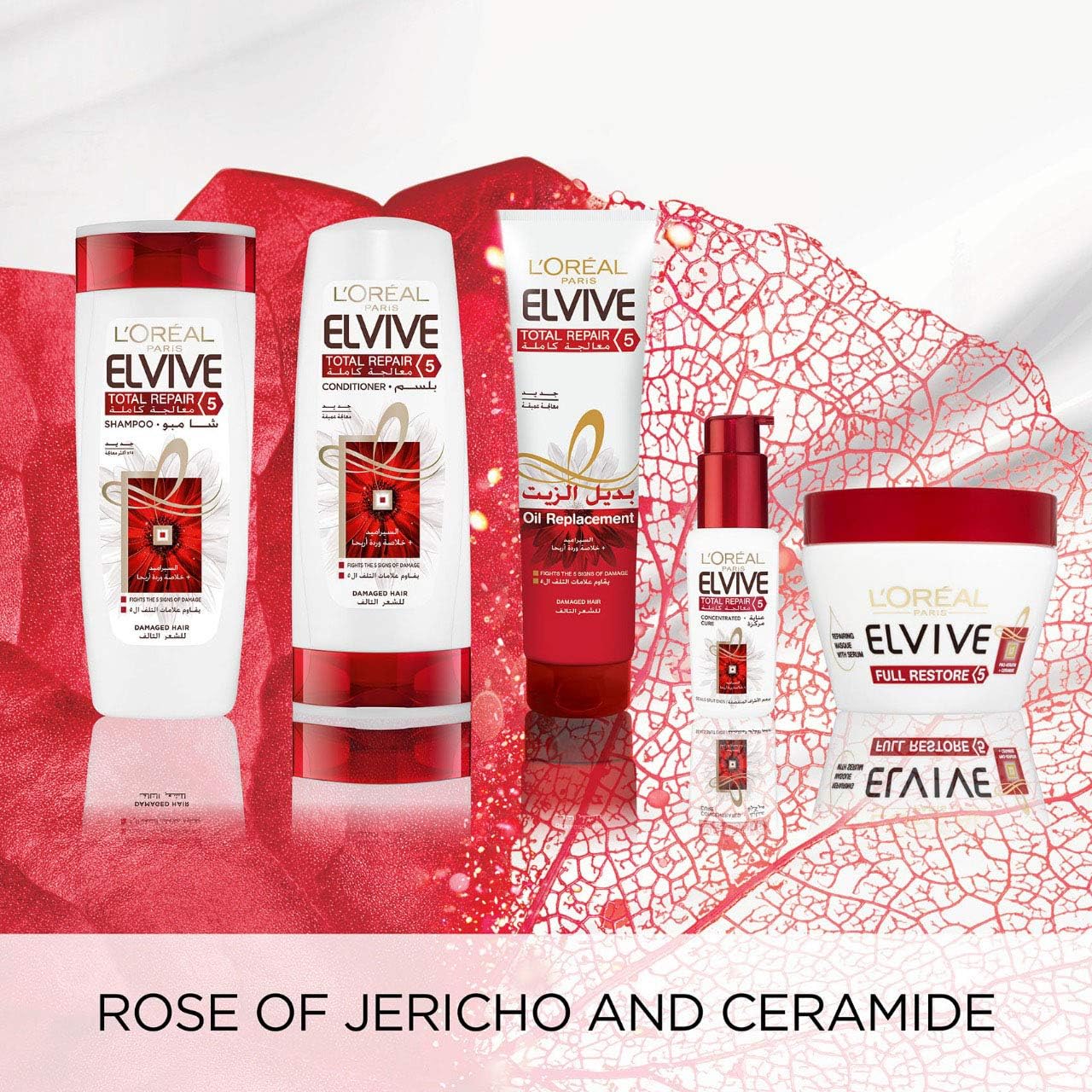 L'Oreal Paris ELVIVE TOTAL REPAIR 5 SHAMPOO 400ML