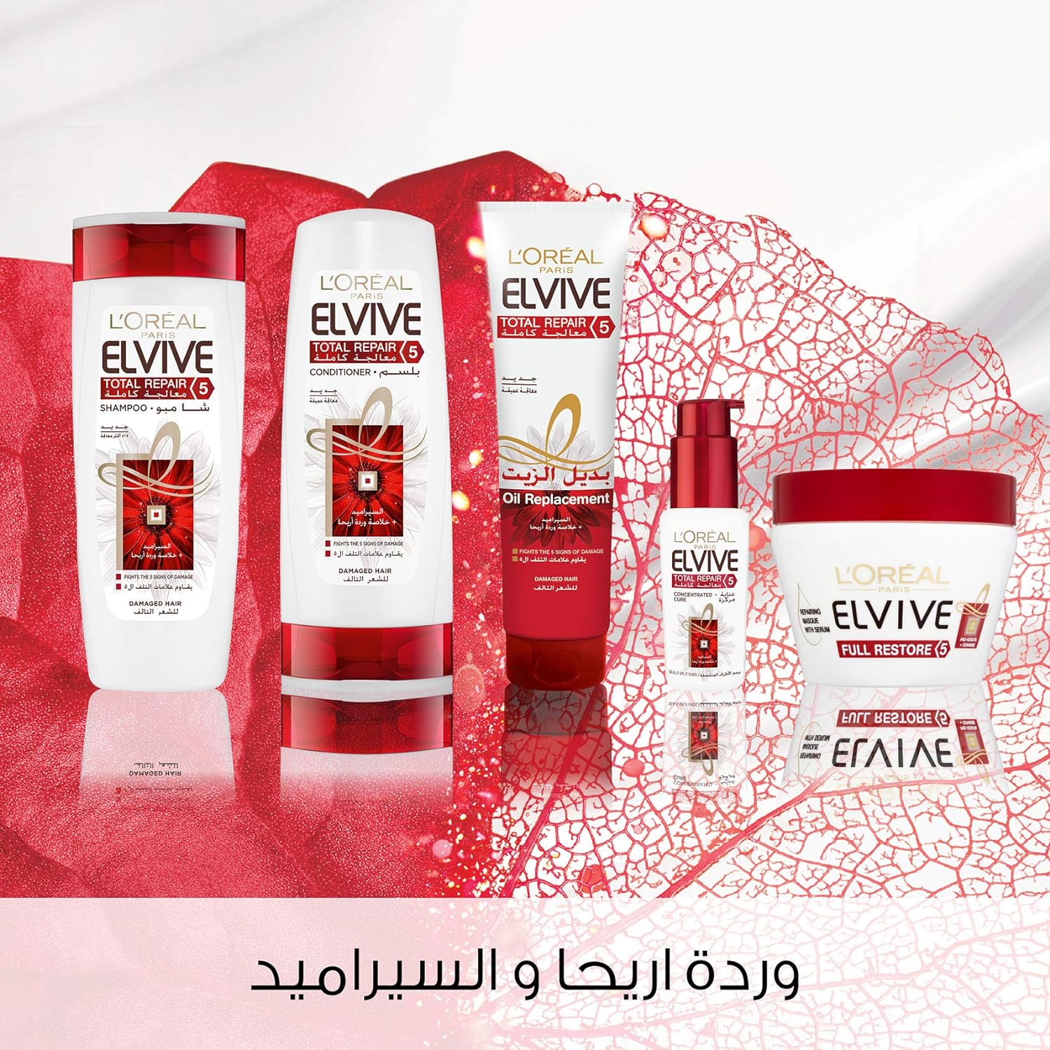L'Oreal Paris ELVIVE TOTAL REPAIR 5 CONDITIONER 400ML