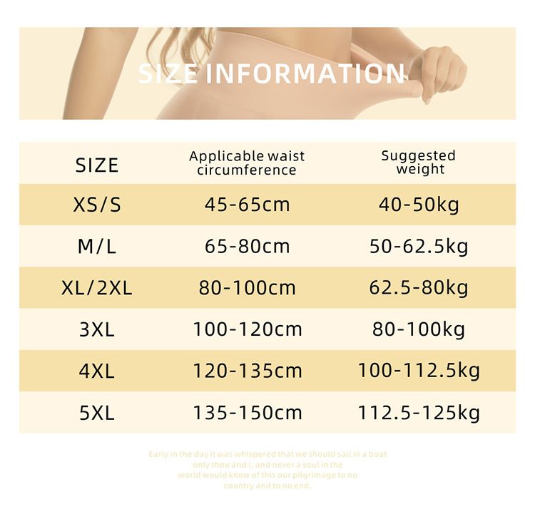 High Waist Shaping Boyshort Panties, Tummy Control Butt Lifting Slim Shorts, Women's Underwear & Shapewear