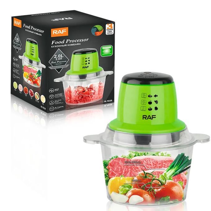Electric Multi-functional Food Processor - Meat Vegetable Chopper 2L