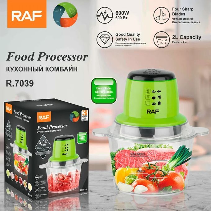 Electric Multi-functional Food Processor - Meat Vegetable Chopper 2L