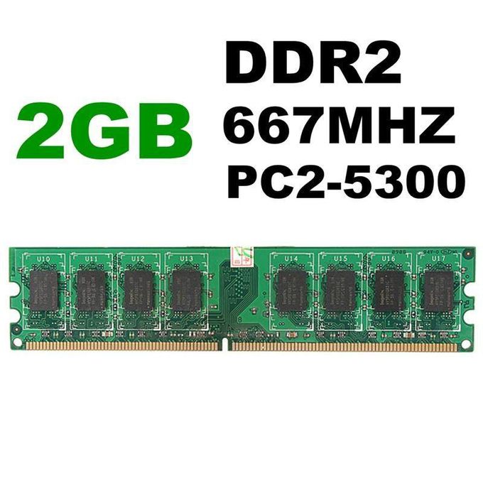 2GB DDR2 PC2-5300 5300U DDR2-667 MHZ 240-Pin Desktop PC DIMM Memory RAM