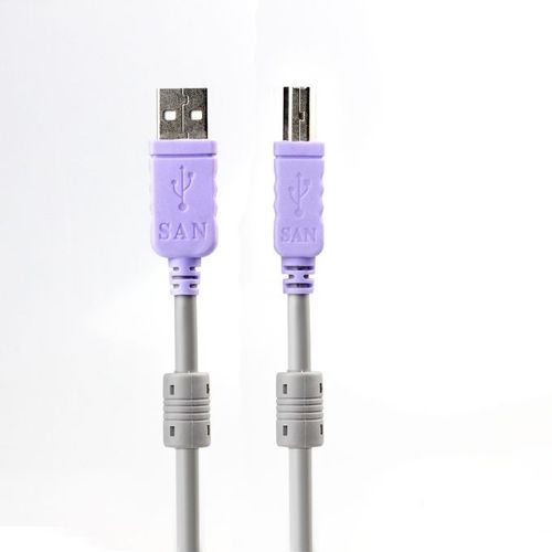 USB 2.0 Printer Cable 3 Meters