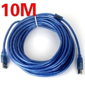 USB Printer Cable