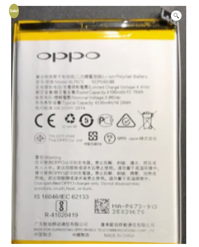 Oppo Battery Replacement for Refurbished oppo models