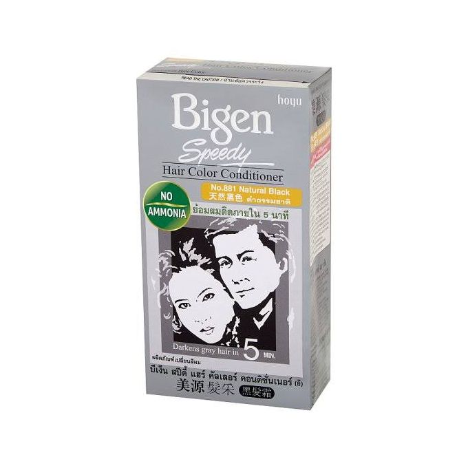 Bigen Speedy Hair Color Conditioner Natural Black
