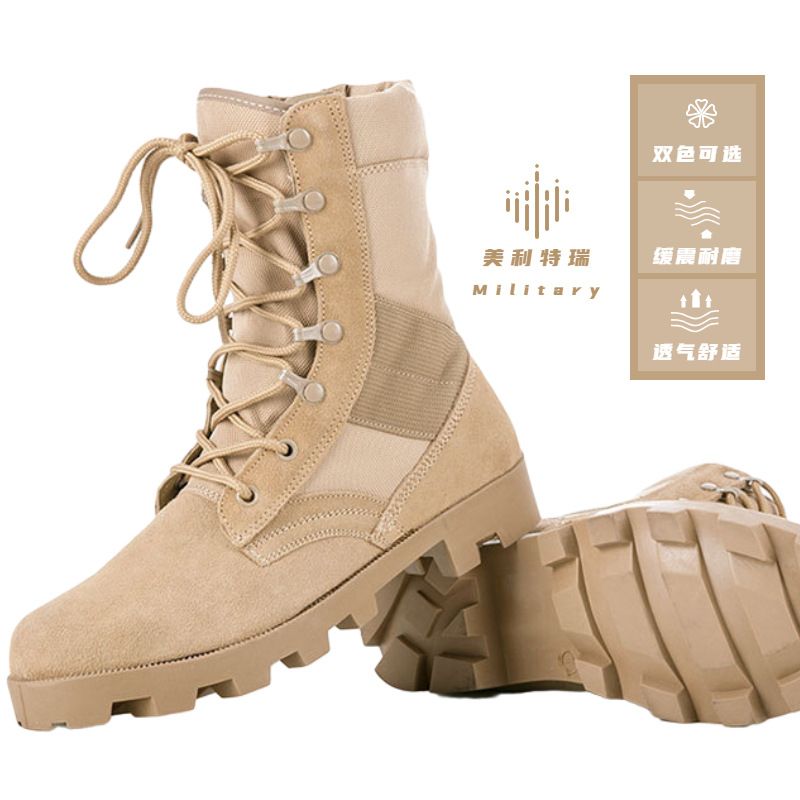 Desert Forest Rocky Areas Boots Combat Design Delta Boots With Rubber Sole Leather Material Laced Up Normal Fitting Sizes 40-45 All Season Colour Beiige