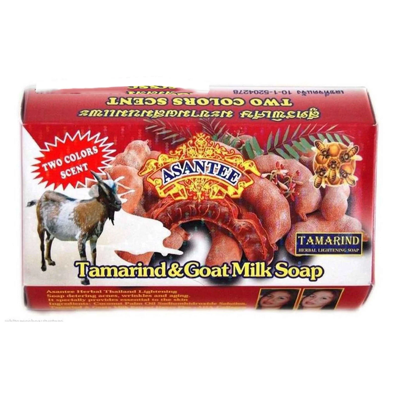 Asantee Tamarind Goat Milk Lightening