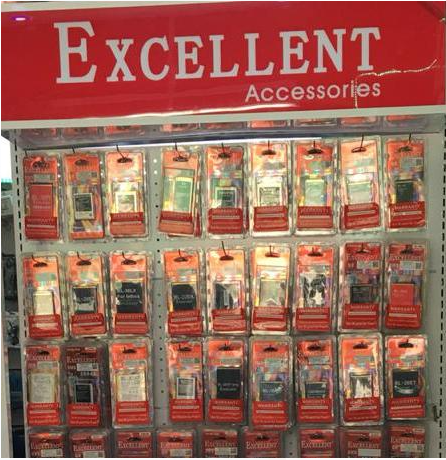 Genuine Replacement battery for SAFARICOM NEON PHONE models.
