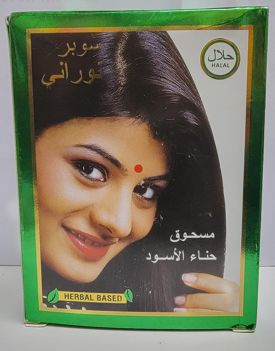 Noorani Ammonia Free Black Henna Hair Dye