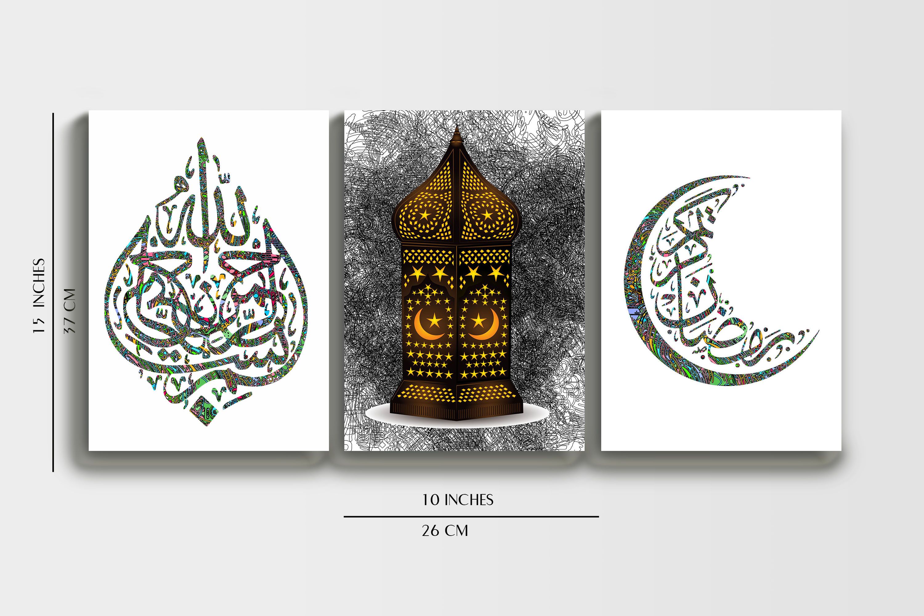 Set of 3 Arabic Framed Canvas, Ready to Hang Canvas Poster, Ramadhan Artwork, Islamic Wall Poster Arabic Calligraphy Print Pictures Painting Posters Muslim Art Prints Living Room Decoration Wall Art