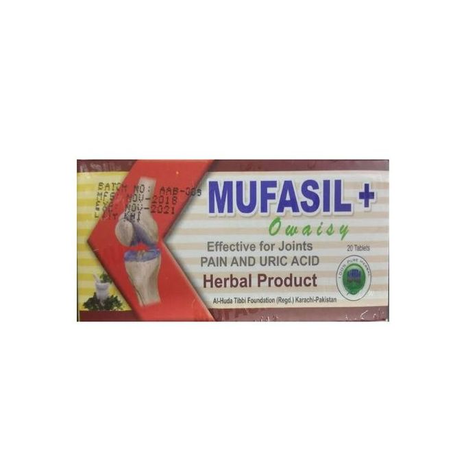 Pure Herbal Mufasil + Effective For Joint Pain ( 6 pack )