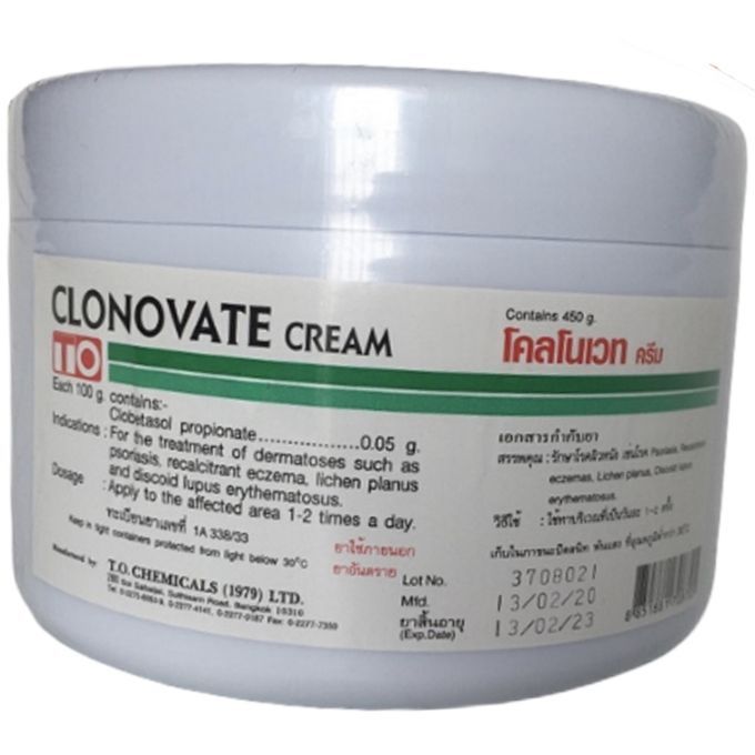Clonovate Skin Treatment Cream 450g