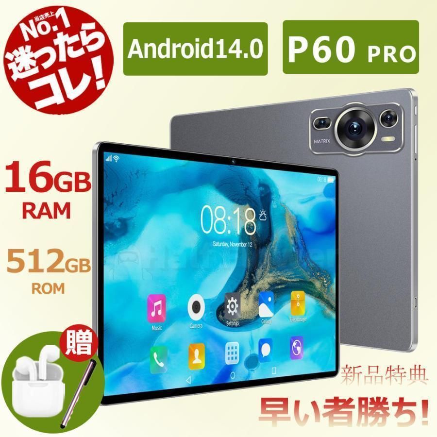 Wholesale of new 10.1-inch tablet computers, 8-core 4G communication, business, office, and gaming 2-in-1 tablet manufacturers
