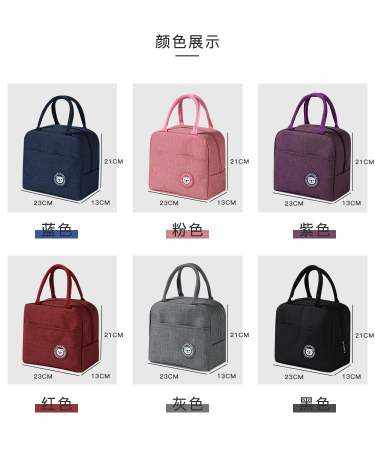 Lunch Bag Lunch Box for Women Men Reusable Insulated Lunch Tote Bag,Leakproof Thermal Cooler Sack Food Handbags Case High Capacity forTravel Work School Picnic